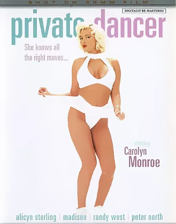 Private Dancerダウンロード