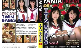 【春名洋子・北原梨奈（三崎明日香）】ツインベイブス VOL.8