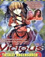 ヴィシャスVol.1