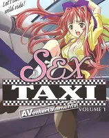 股人タクシー Vol.1 (１-２話) (リージョン1)