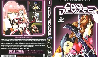 Cool Devices DVD 1 Remastered Anniversary Edition　（リージョン1）
