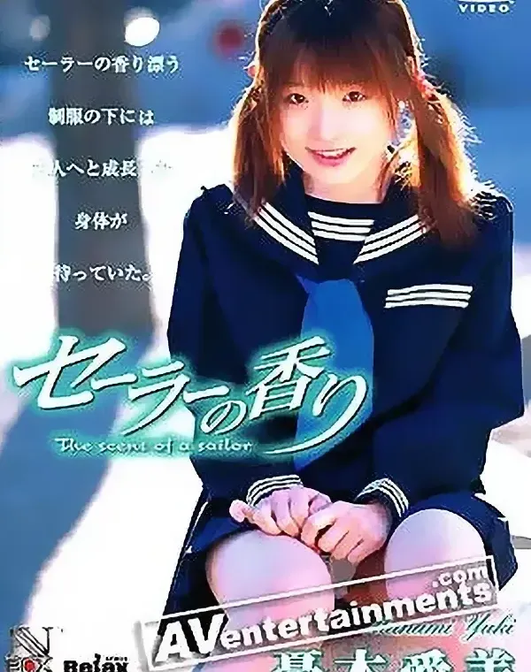 関連のある無修正動画裏DVDタイトル