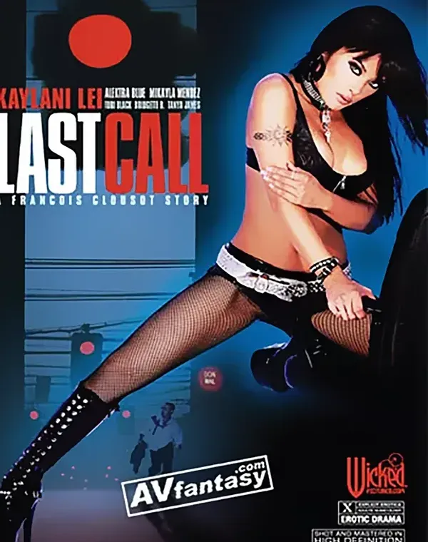 Last Callダウンロード