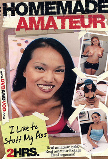 I Like To Stuff My Ass サンプル画像