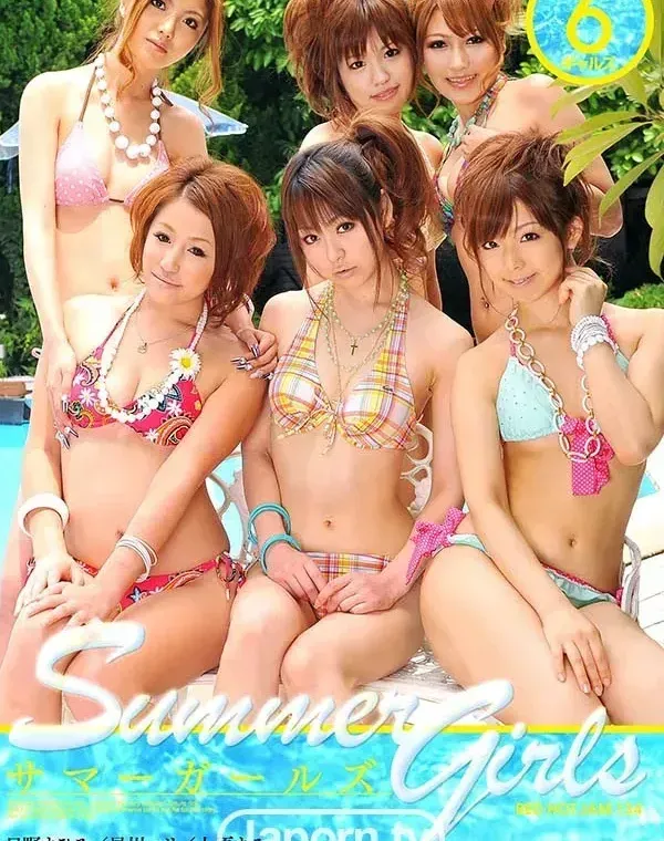 レッドホットジャム Vol.134 サマーガールズ : 日野まひる, 星川エリ, 上原まみ, 月野ひかり, 佐伯つばさ, 浅見友紀ダウンロード