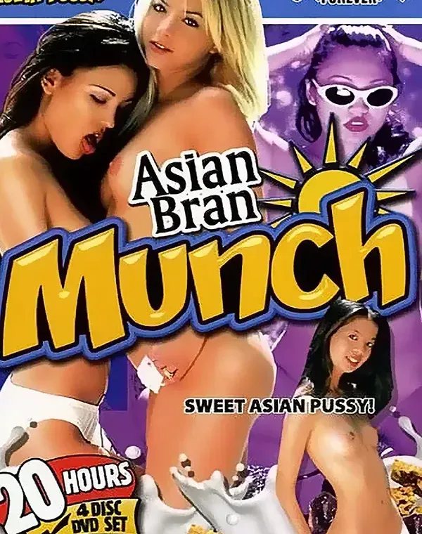 Asian Bran Munch (4 DVD - 20 Hours)ダウンロード