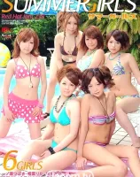 レッドホットジャム Vol.238 〜サマーガールズ〜 : 一ノ瀬つばさ, 相葉りか, 鈴木かな, 星野あいり, 三村ちな, 米倉真央