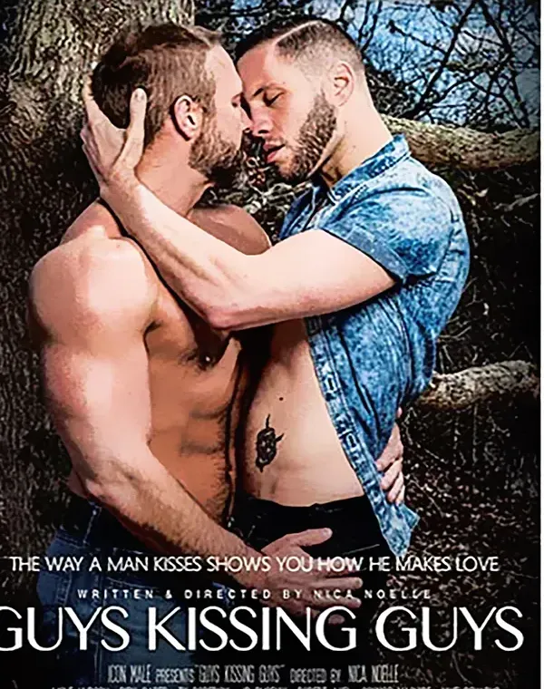 Guys Kissing Guysダウンロード