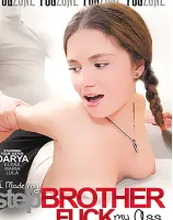 I Made My Step Brother Fuck My Ass