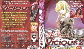 ヴィシャスVol.2