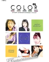 Color No.1