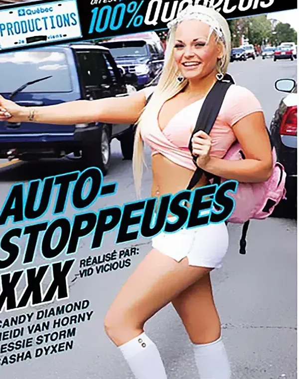 Auto-Stppeuses XXXダウンロード