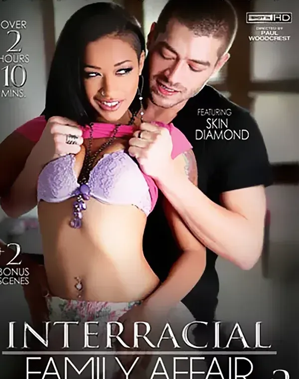 Inter HouseHold Affairs 2ダウンロード
