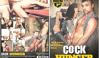 Cock Hunger