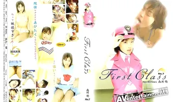 【森川萌】ファーストクラスVol. 7