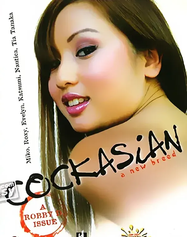 Cockasian 1ダウンロード