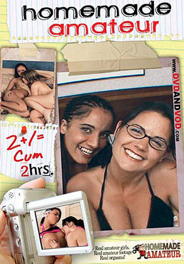 2 + 1 = Cum サンプル画像