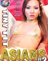 タイニー ティット アジアンズ 2