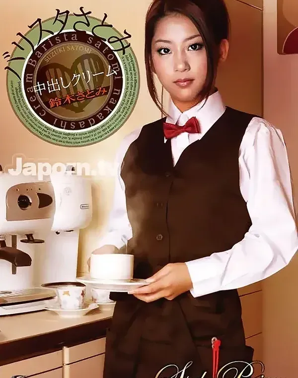 関連のある無修正動画裏DVDタイトル