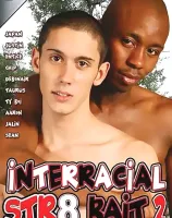 インターレイシャル Str8 ベイト Vol.2