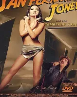 サン フェルナンド ジョーンズ アンド ザ テンプル オブ プーン
