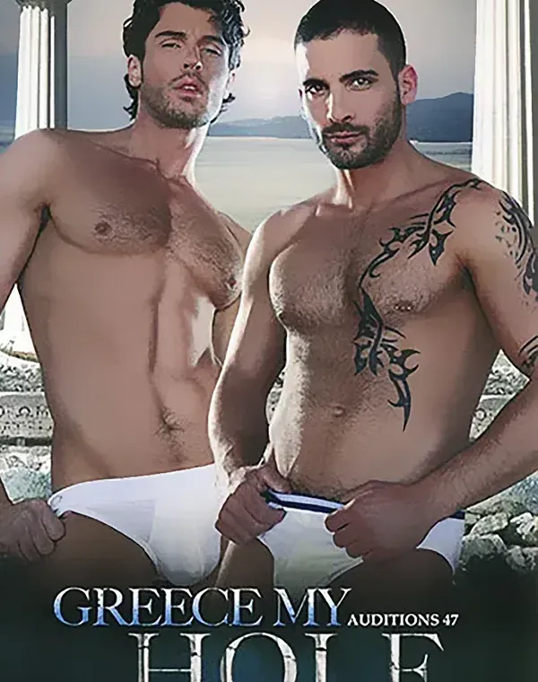 Auditions 47: Greece My Holeダウンロード
