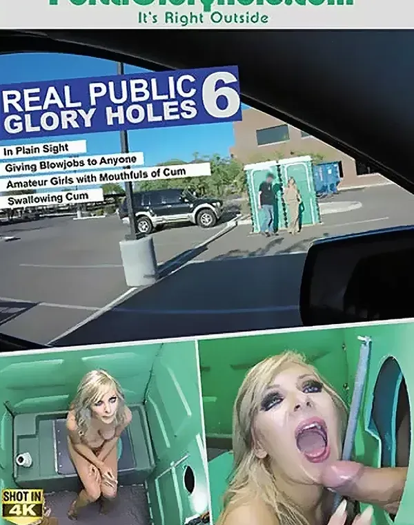 Real Public Glory Holes 6ダウンロード