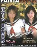 ツインベイブス VOL.6