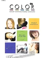 Color No.3