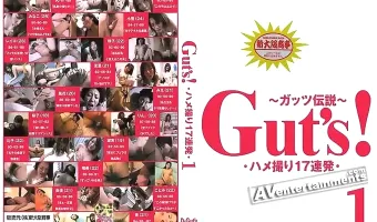 【小雪・蘭望実・りん。・京野桜子・羽田ことみ・他】ハメ撮り17連発 Vol.1