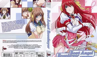 超昂天使エスカレイヤー　（リージョン１）