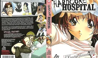 Hardcore Hospital　（リージョン１）