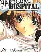 Hardcore Hospital　（リージョン１）