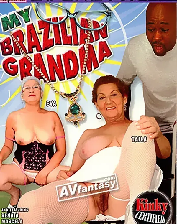 My Brazilian Grandma 1ダウンロード