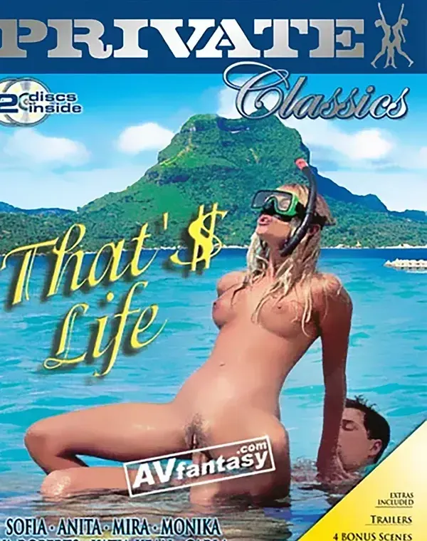 プライベートクラシックス6：That '$ Life（2 DVDセット）