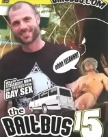 ザ ベイト バス 15