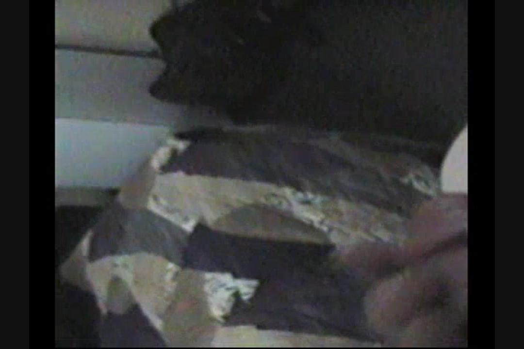 Homegrown Video 798 