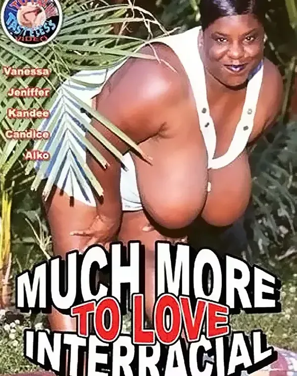 Much More To Loveダウンロード