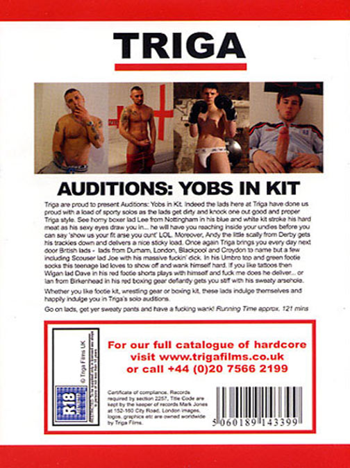 Auditions: Yobs In Kit サンプル画像