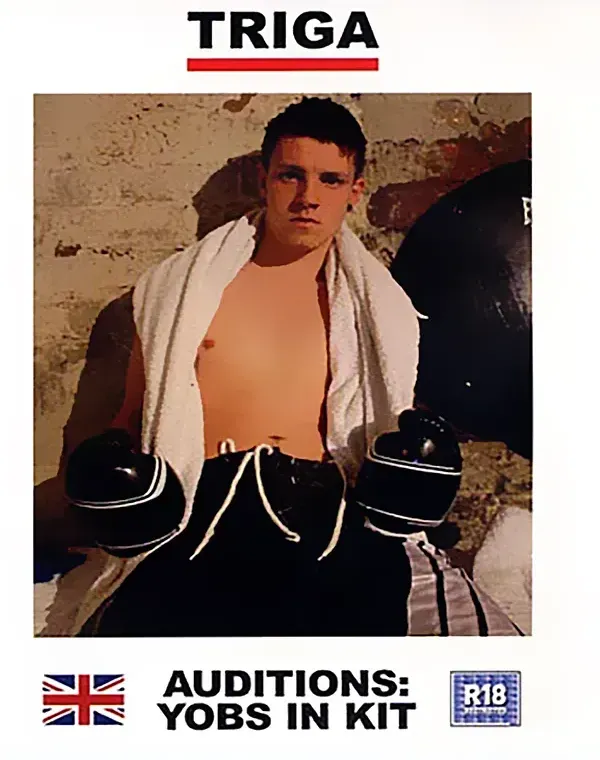 Auditions: Yobs In Kitダウンロード