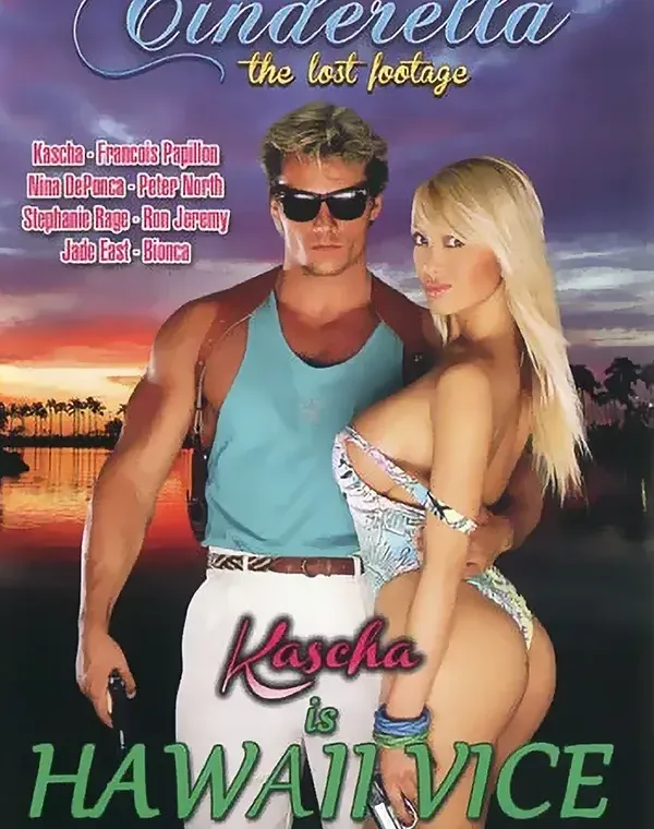Hawaii Viceダウンロード