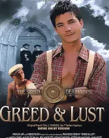 Greed & Lust: The 7 Deadly Sins (L\' Avarice, Les 7 Peches Capitaux) 