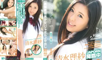 【清水理紗】キャットウォーク ポイズン 127 【高偏差値美少女】ジャポルノ中出し : 清水理紗