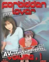 AV Queen Vol. 16: Forbidden Lover
