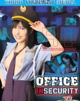 オフィスインセキュリティ : 愛葉るび (DVD-Rディスク盤)  - 無料アダルト動画付き（サンプル動画）