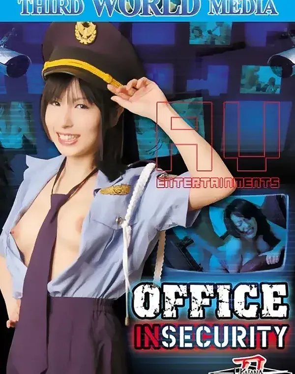 オフィスインセキュリティ : 愛葉るび (DVD-Rディスク盤) ダウンロード