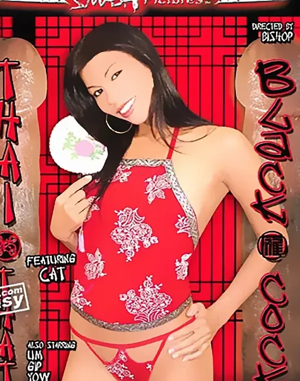 Thai That Black Cockダウンロード