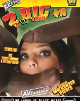 2 ビッグ 2 ビー トゥルー 16