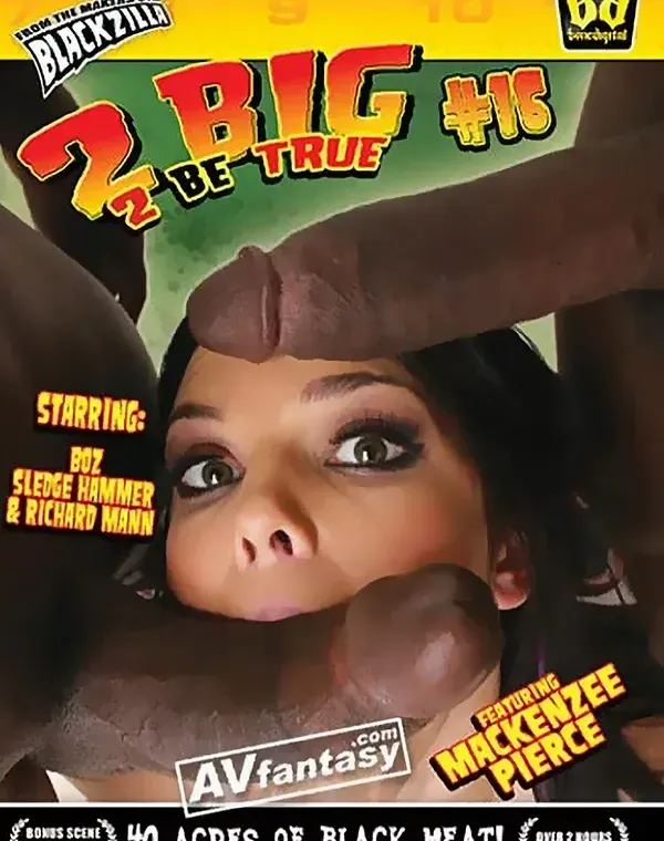 2 Big 2 Be True 16ダウンロード