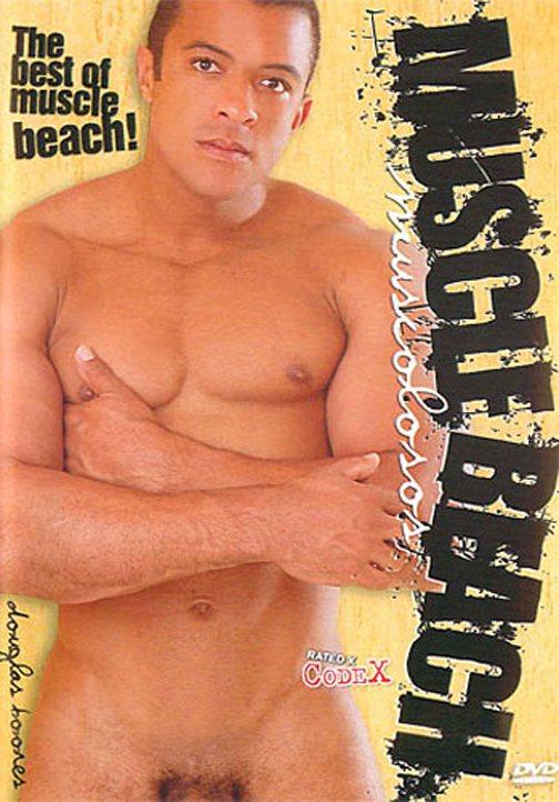 Muscle Beach サンプル画像